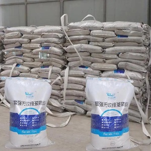麻栗坡支座砂浆